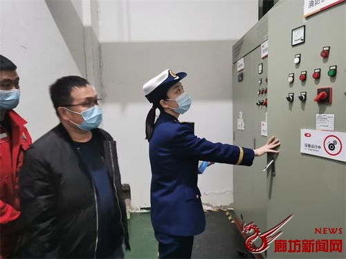 廣陽區消防救援大隊開展消防技術服務機構專項檢查，提升服務質量