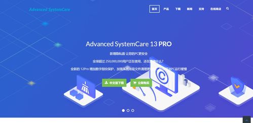 揭秘冷知識寶庫 6款輕便高效的電腦軟件，提升你的開發與工作效率