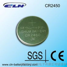 高效穩(wěn)定，專業(yè)供應(yīng)——CR2450射頻卡焊腳電池，賦能網(wǎng)銀動態(tài)密碼令牌